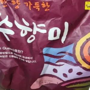 화성 수향미 특등급 10kg 밥 (상등급/포장지서화성농협/2024년햅쌀20kg)