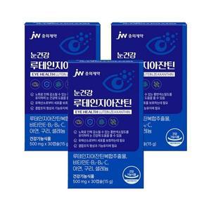 JW중외제약 프렌즈아이 루테인 15g, 30정, 3개