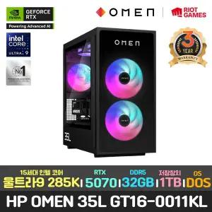 [HP]최종393만/HP OMEN 35L GT16-0011KL 울트라9-285K/RTX5070/32GB/1TB/DOS/게이밍 PC 컴퓨터 본체