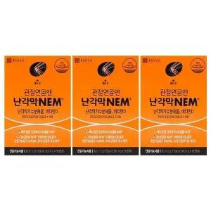 종근당건강 관절연골엔 난각막 NEM 430mg x 60캡슐 x 3박스