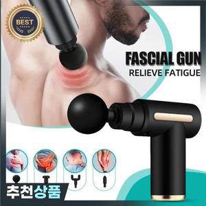 2027 근막 총 이완 마사지 전기 진동 등급 목 멤브레인