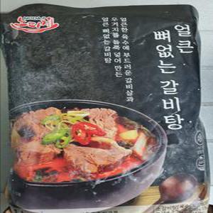 노다지 얼큰 뼈없는 갈비탕 한우 갈비국 사골 무뼈 해장국 1000g 5팩