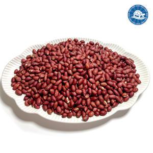 빨간 볶음 땅콩(동북) 1kg / 작은 알 미니 레드 적땅콩 견과류