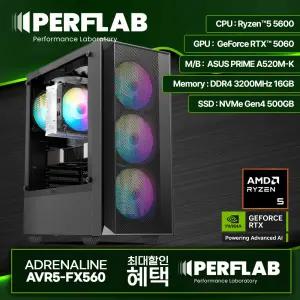 특가72만 라이젠5 5600 RTX5060 게이밍 컴퓨터 어드레날린 AVR5-FX560 지포스 그래픽카드 AMD 데스크탑 조립 PC 본체