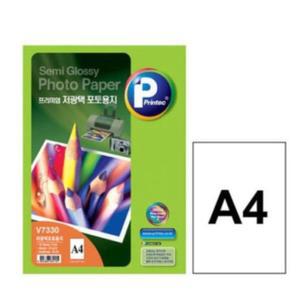 알파저광택 프린트 저광 포토용지 인화 추천 A4 20매