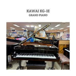 [베이비] 중고가와이그랜드피아노 KG-1E