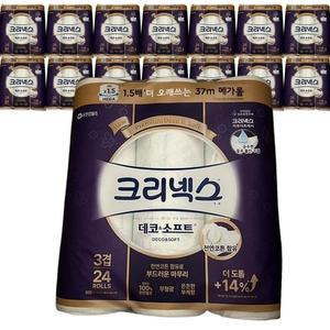 크리넥스 데코앤소프트 37m 24롤 2팩