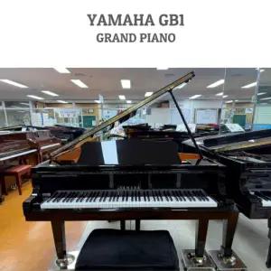 [새것같은] 야마하베이비그랜드피아노중고 GB1