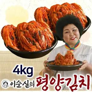 이순실의 평양김치 4kg 이북식 특제 양념 맛있는 홈쇼핑 국내산 배추 포기김치 세트
