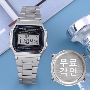무료각인  A158WA-1 레트로 빈티지 전자 손석희 주우재시계 남녀공용 메탈 손목시계 c