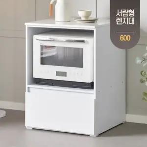 서랍형 주방 오븐 전자 렌지대 선반 수납장 렌지다이 600