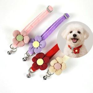 애완견 강아지 고양이 꽃송이 뜨개실 손뜨개 니트 플라워 꽃 펜던트 목걸이 방울 넥케이프