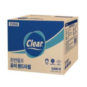 숨 순수 핸드타올 키친타올 2겹 5000매 페이퍼타올 종이타월
