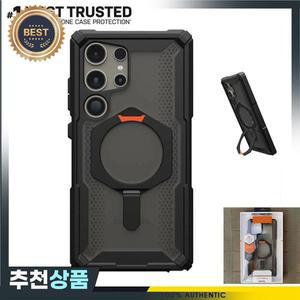 플라즈마 킥스탠드 마그네틱 케이스 삼성 호환 갤럭시 S24 S25 울트라 S23 플러스용 UAG  아머 충격 방지