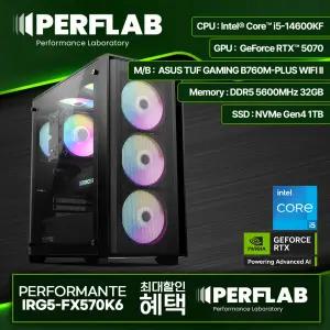 특가 152만 인텔 i5-14600KF RTX5070 게이밍 컴퓨터 퍼포만테 IRG5-FX56TK6 지포스 그래픽카드 AMD 데스크탑 조립 PC 본체