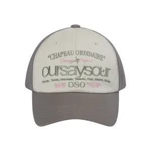 OURSAYSOUR 레터링 로고 볼캡 다크베이지/베이지