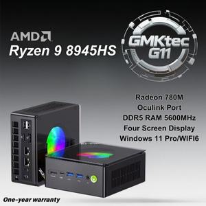 GMKtec K11 Ryzen 9 8945HS 미니 PC DDR5 5600Mhz PCIE4.0 NVMe SSD 윈도우 PRO Wifi6 BT5.2 Oculink 4화면