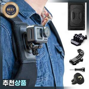 360 회전 가방 배낭 숄더 스트랩 마운트 거치대 고프로 13 12 11 10 9 8 7 6 DJI OSMO 액션 5 프로 4 Insta