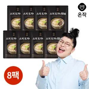 [온작] 이영자 스지 도가니탕 육 900g x 8팩