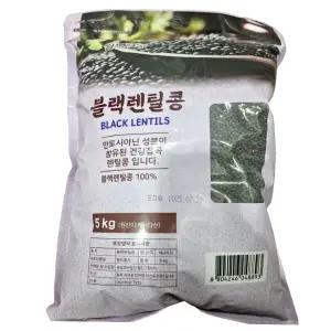 코스트코 월드그린 블랙렌틸콩 5kg 당뇨 혈당조절 슈퍼푸드 검정콩