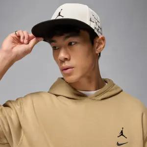 매장정품 나이키 NIKE 조던 프로 스트럭처 모자 - 133 HV1068 1288870