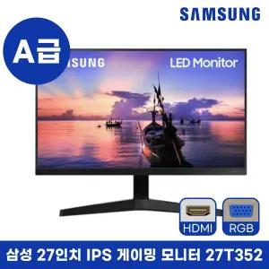 삼성 27인치 모니터 F27T352 IPS FHD 게이밍 HDMI RGB