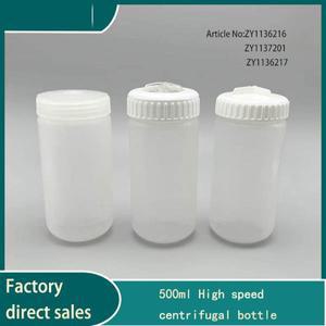 500ml 고속 원심 분리기 병, PP 플라스틱 샘플 병 고온 방지