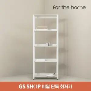 [GS단독최저가] 포더홈 이든 드레스룸 800 5단 선반수납장