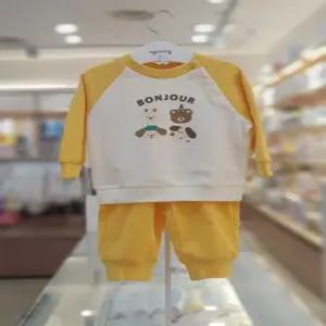 agabang 세이브존06 OD)데일리상하복 01S553003