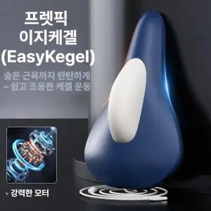 프렛픽 남성케겔운동기구 1+1 허벅지운동기구 실내운동기구 근육 트레이너 허벅지운동 스트레칭
