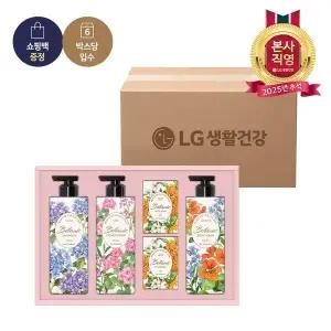 [엘지생활건강]LG추석선물세트 보타닉 퍼퓸컬렉션 x 6개