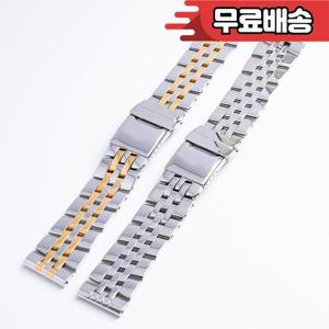 스테인리스 스틸 시계줄 Breitling A49350 AB042011 손목 밴드 18 20mm 실버 솔리드 메탈 스트랩 남성용