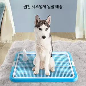 강아지 실리콘 논슬립 강아지용품 소형 반려동물 소변기 위생적 청소 편리한 실내 훈련용 배변패드 매트