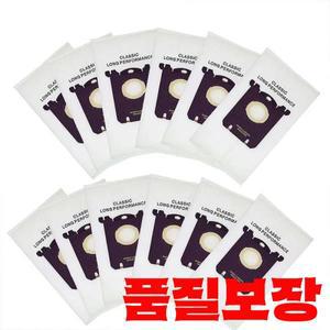 Electrolux E201B용 먼지 봉투 필립스 호환 FC8021 AEG S-Bag HR8500 교체