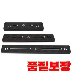 카메라 퀵 릴리스 플레이트 삼각대 마운트 15cm Arca 1/4 인치 3/8 나사 구멍 용 확장 레일 슬라이딩