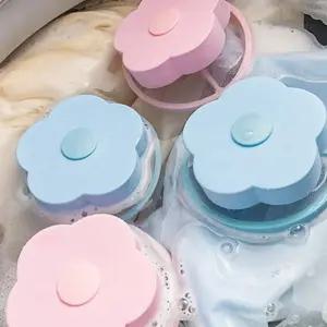 세탁기이물질 옷먼지제거 고급형 세탁기 먼지망 이물질 거름망 용품