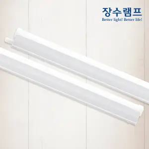 장수램프 LED T5 간접조명 간접등 900mm 15W 플리커프리 무드등 천장조명