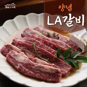 (협) 육미본가 양념LA갈비 420g*9팩