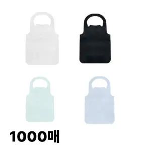 국산 일회용앞치마 1000매 부직포 위생앞치