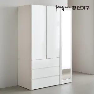 장인가구 블랑쉬 1200 3단서랍 전신거울 옷장 장롱 시스템옷장