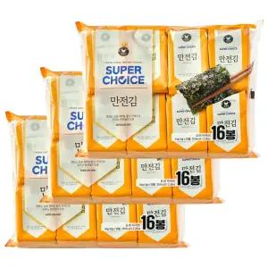 [최종 14,930]슈퍼초이스 만전 도시락김 4gx48봉