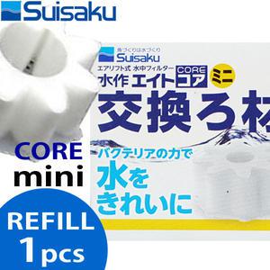 수이사쿠 단지여과기 미니/S/M/L/DX 리필필터 /교체용 카트리지 부속품 솜 소모품 교환 구피 열대어 어항