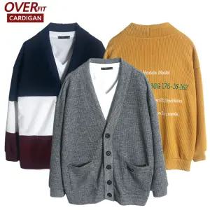 가을/가디건/니트/스웨터/롱/빅사이즈/오버핏/루즈핏/남자/남성/남여공용