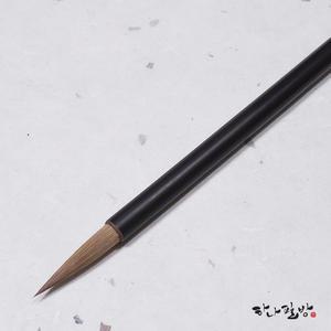 간필/세필/민화필/황모필/캘리붓