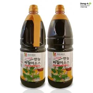 [청우식품]청우만능파절이소스1.9kg / 10박스 80개  행사