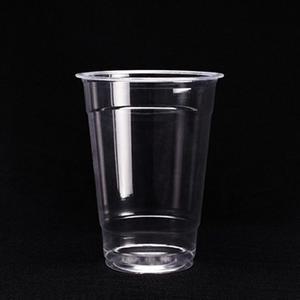 14온스 92파이 아이스컵 50개