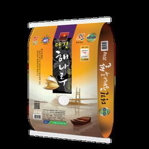 해나루쌀20Kg/2024년햅쌀/ 당진시브랜드쌀/농협쌀
