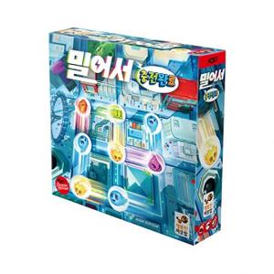 [행복한바오밥]밀어서 충전완료