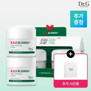 (쇼핑백)닥터지 레드블레미쉬 클리어 수딩 크림 50mL 듀오 세트