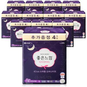 좋은느낌 오리지널 수퍼롱 오버나이트 20매(16+4) x12개